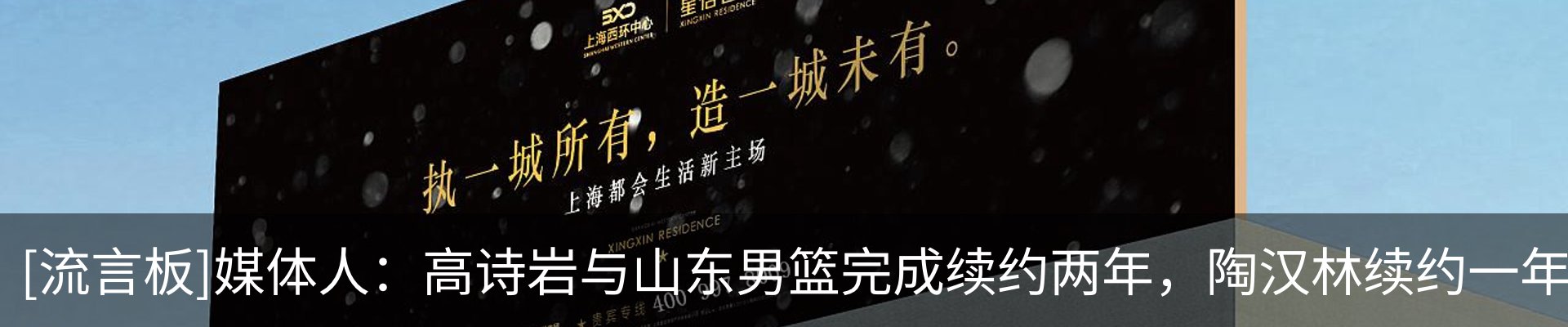 资讯动态